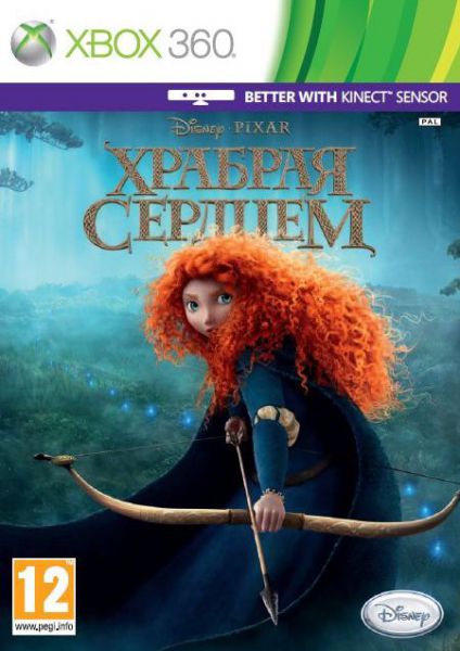 Игра для приставки Disney Храбрая сердцем XBOX (Русская версия)