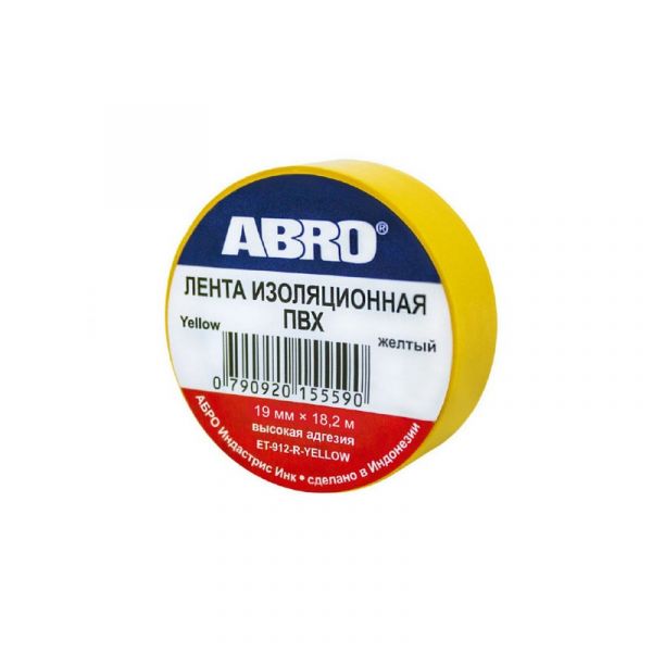 Изолента ABRO ET-912-20-YE-R 18,2 м x 19 мм, желтый