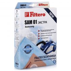 Пылесборник Filtero FLS 01 (S-bag) (4) ЭКСТРА пятислойные, 4 шт.