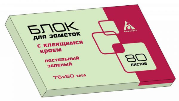 Самоклеящийся блок Бюрократ 21147B 76х51 80л зеленый
